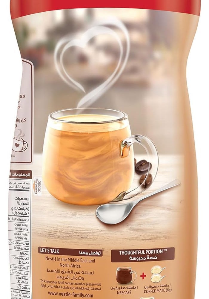 Nestle Coffee-Mate Original Coffee Creamer 400g - Image 5