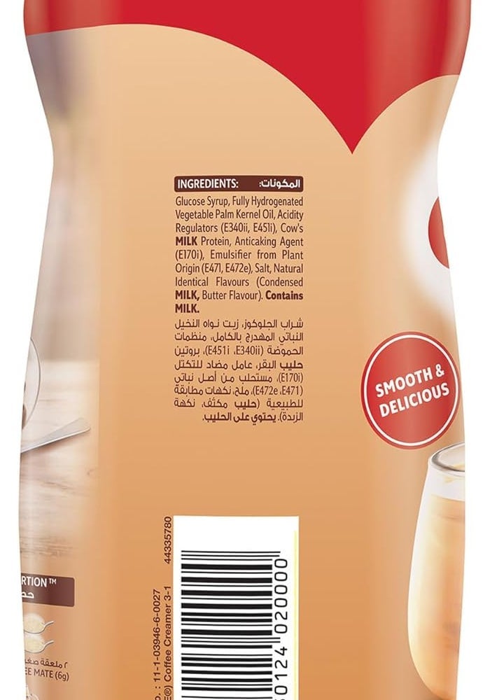 Nestle Coffee-Mate Original Coffee Creamer 400g - Image 4