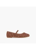 ليتل ميسي BROWN