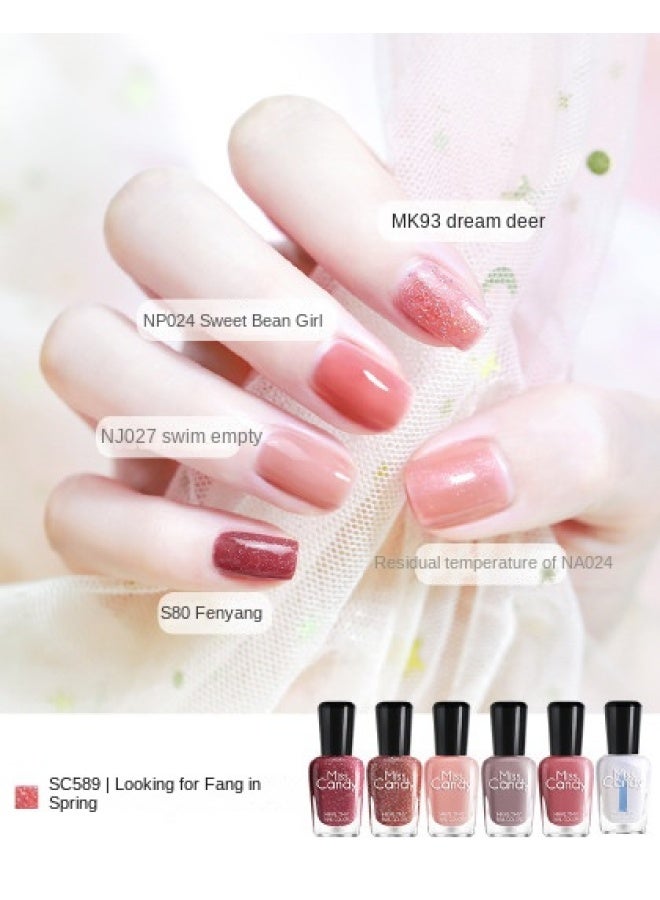 Miss Candy Pack】healthy Nail Polish Set, No Light Needed, Long-lasting Peelable Nail Polish Kit, Beginner-friendly Gift For Nail Art Lovers - Image 1
