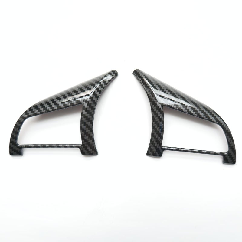 Carbon Fiber Print Steering Wheel Button Trim for Nissan Sentra 20202025 Altima Rogue Sport Carbon Fiber Print Steering Wheel 2Pcs