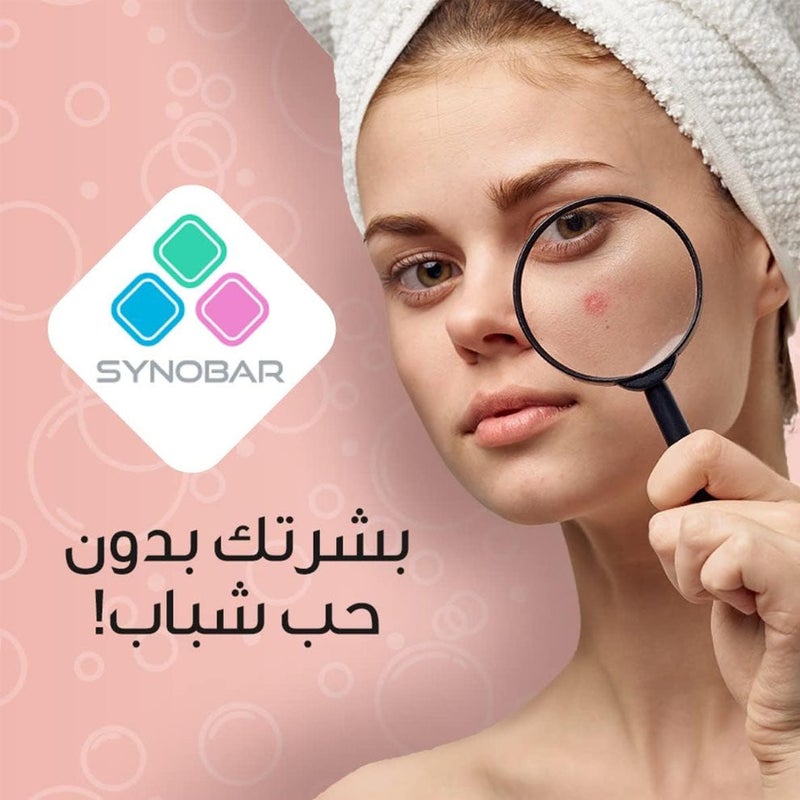 Synobar Soap for Treating Skin Problems 100g - Image 4