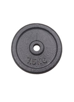 Iron Weight Plate 7.5Kg Pl-20 1 Piece