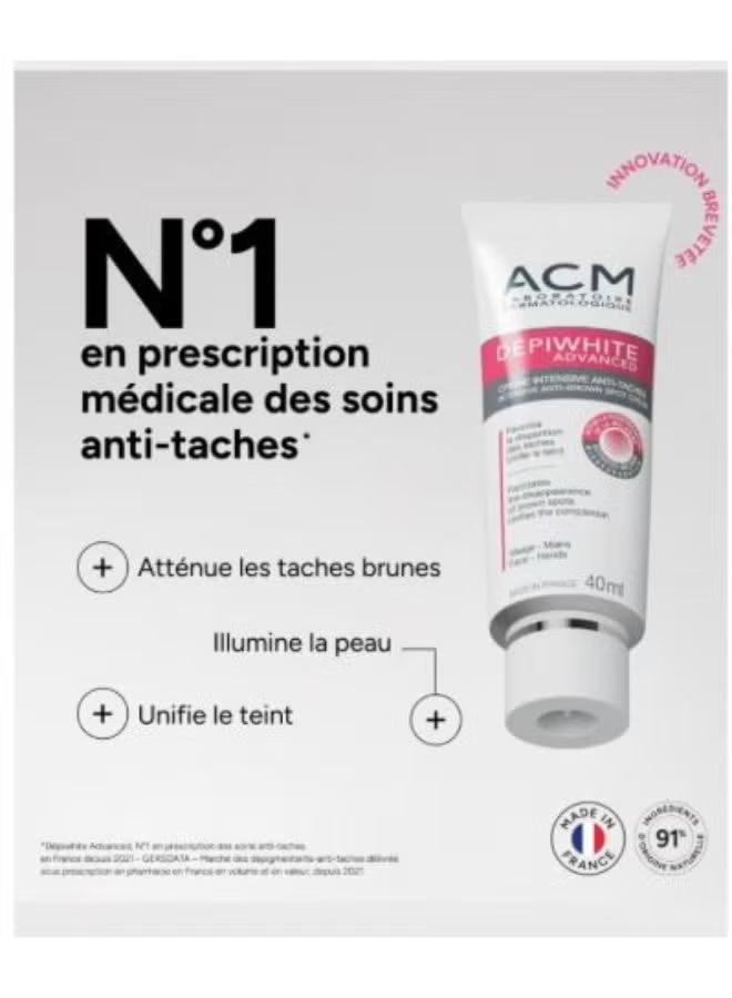 اكم لابرتوري ديرماتولوجيك كريم ACM ديبيوايت أدفانسد – مزيل مكثف للبقع الداكنة ومرطب لتفتيح البشرة، 40 مل – يقلل التصبغات ويوحد لون البشرة - Image 2
