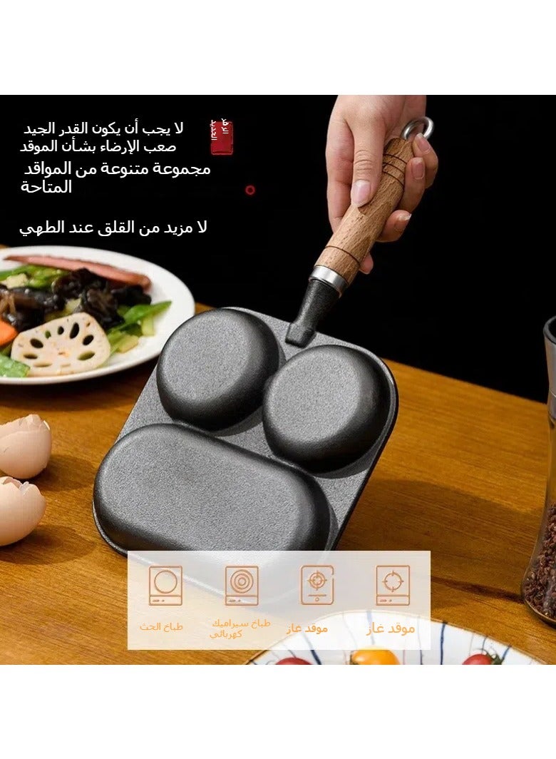 Japanese three-in-one breakfast pan omelette pan egg burger pan uncoated non-stick pan cast iron omelette artifact  - Image 2
