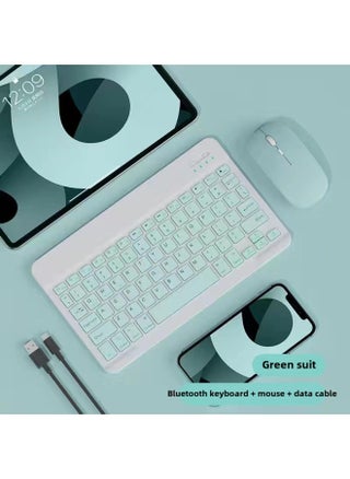 Applicable To Apple Huawei Ipad Mobile Phone Tablet Computer Bluetooth Keyboard Office Learning External Wireless Mouse Keyboard-Color:Light Green-Product Type:Single Keyboard (with Packaging Without Mouse) - pzsku/ZB2BCDB71DE5A0E5DF6FBZ/45/1746221351/b070c987-8d15-4bdb-a503-a9cc0ba24ce1