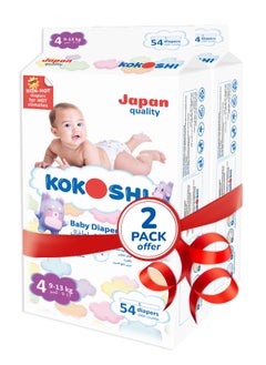KOKOSHI Kokoshi Premium Baby Diapers, Size 4 for babies 9-13kg x 108pcs, Eco-friendly and Hypoallergenic Nappies, Japan Quality Ultimate Softness Leakproof for Skin Care Protection (Dl-108)  - Image 1