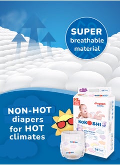 KOKOSHI Kokoshi Premium Baby Diapers, Size 4 for babies 9-13kg x 108pcs, Eco-friendly and Hypoallergenic Nappies, Japan Quality Ultimate Softness Leakproof for Skin Care Protection (Dl-108)  - Image 3