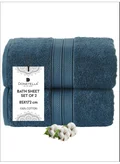 Donetella Bath Sheet 2pcs ( 85x172cm)