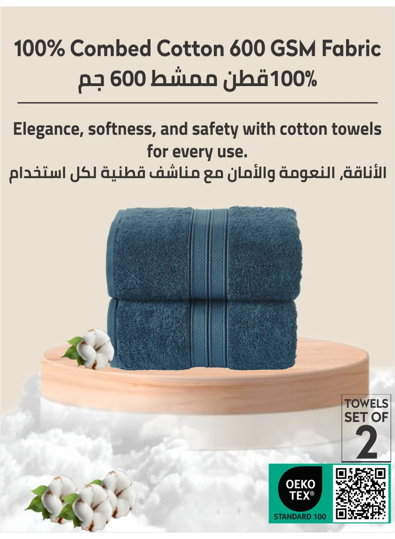 Donetella Bath Sheet 2pcs ( 85x172cm) Premium 100 % Combed Cotton 2-Pcs Bath Sheet Set (85 X 172 CM) 600 GSM Large Towel, Highly Absorbent, Quick Dry,Best Towel for Bathroom, Spa And Hotel  | Best Price UAE