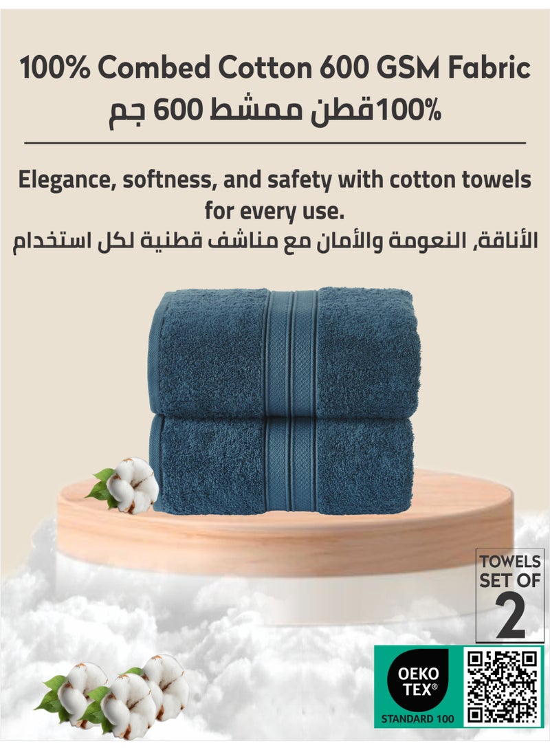 Donetella Premium 100 % Combed Cotton 2-Pcs Bath Sheet Set (85 X 172 CM) 600 GSM Large Towel, Highly Absorbent, Quick Dry,Best Towel for Bathroom, Spa And Hotel - Image 3