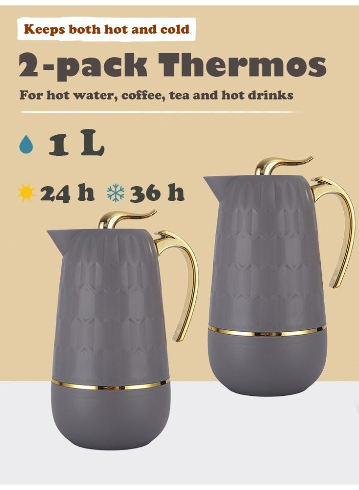 PHISMA 2-Piece Coffee And Tea Vacuum Flask Grey/Gold1 Liter - Image 1