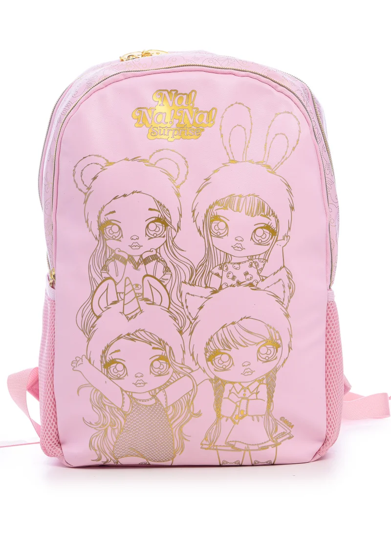 NANANA 16" Backpack with Lunch Bag and Pencil Case