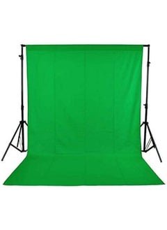 Chroma Key Green Screen Photography Backdrop Background Cloth For Photo Studio, Non-Woven Non-Reflective Fabric Size 1.6X3Meter (Green) - pzsku/ZB2BE0E702C91F59D5365Z/45/_/1720943431/558f6e6f-0c60-47e6-9e0a-45664d3dd3f4