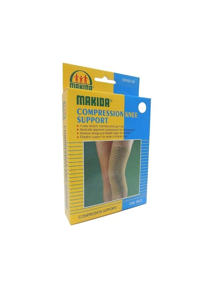 ماكيدا داعم الركبة N/R S