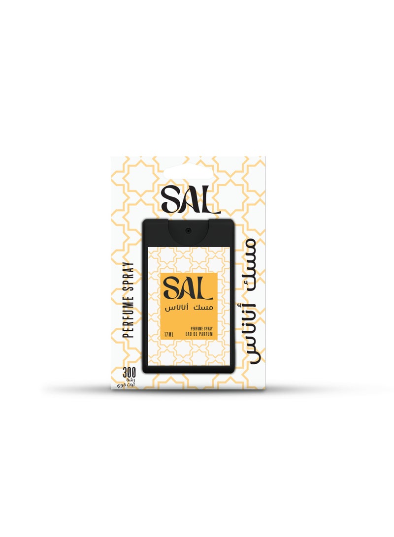 عطر سال للجيب برائحة مسك الاناناس| ١٧ مل | ٣٠٠  بخة
