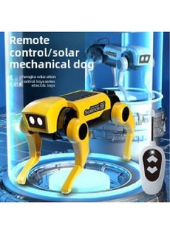 Generic Steam Solar Electric Robot Dog Children's Assembled Toy Boy Educational Robot-Color:Remote Control Mechanical Dog  - Image 3