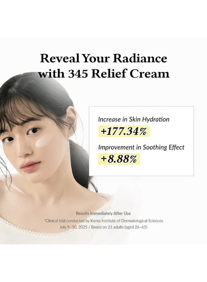 Dr. Althea – كريم 345 لإصلاح البشرة – ترميم وتجديد فوري للبشرة - Image 5