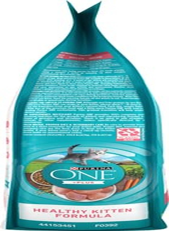 بيورينا ون بورينا ون، طعام جاف طبيعي عالي البروتين للقطط الصغيرة، تركيبة صحية للقطط الصغيرة - كيس 3.5 رطل - Image 4