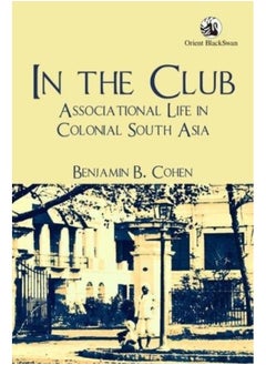 In The Club