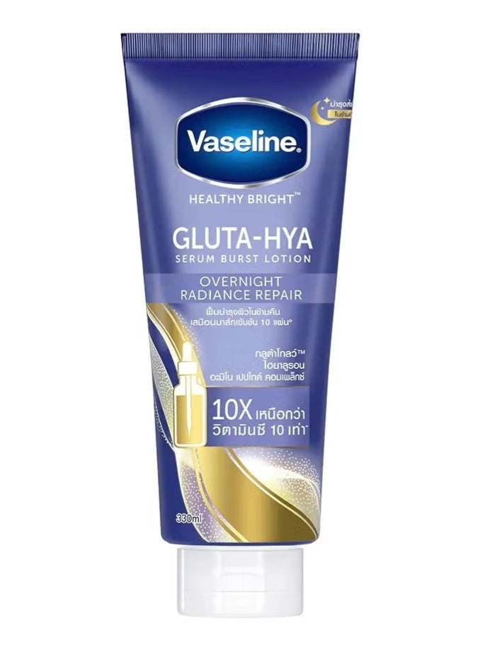 Vaseline Healthy Bright Gluta-Hya Serum Burst Lotion Overnight Radiance Repair 330 ml - Image 1