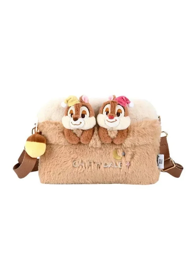 بيداني Chipmunk Plush Crossbody Bag