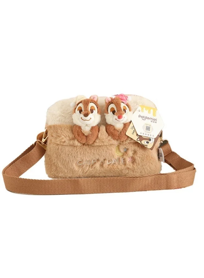 بيداني Chipmunk Plush Crossbody Bag