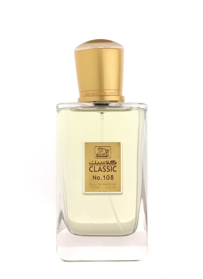 aldakheeloud - Classic 108" Perfume, 150ml - Image 1