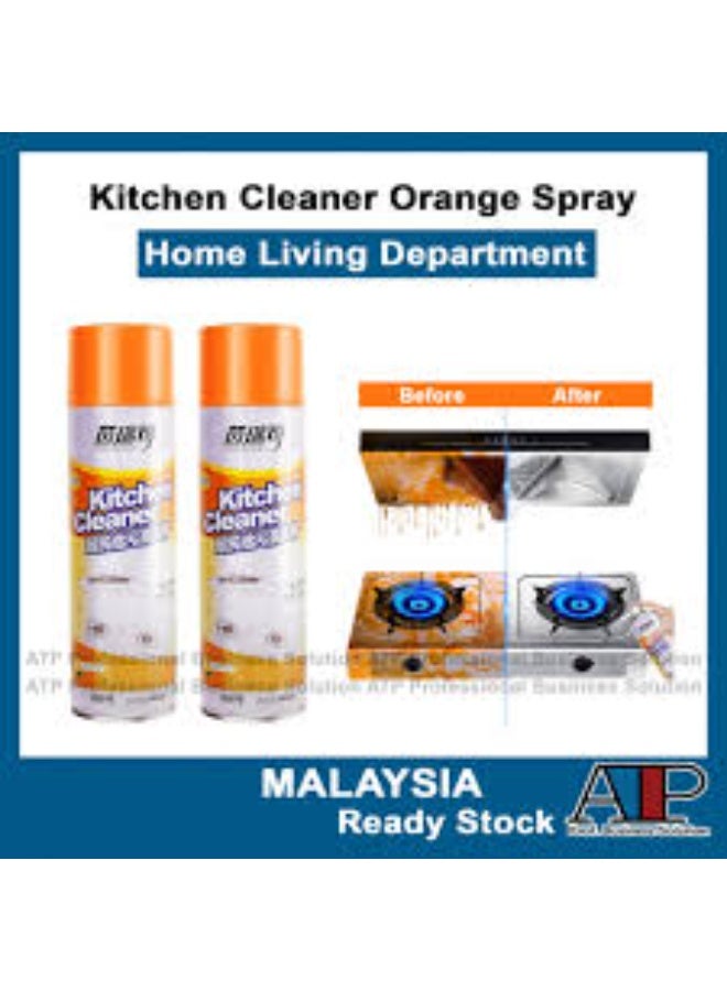 Kitchen Multipurpose Bubble Foam Cleaner Kitchen Cleaner Spray Oil & Grease Stain Remover Chimney Cleaner Spray Bubble Cleaner All Purpose Foam Degreaser Spray for Kitchen Bubble Cleaner Spray - Image 2