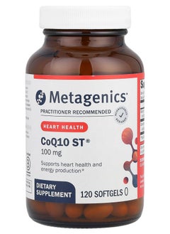CoQ10 ST® 120 Softgels