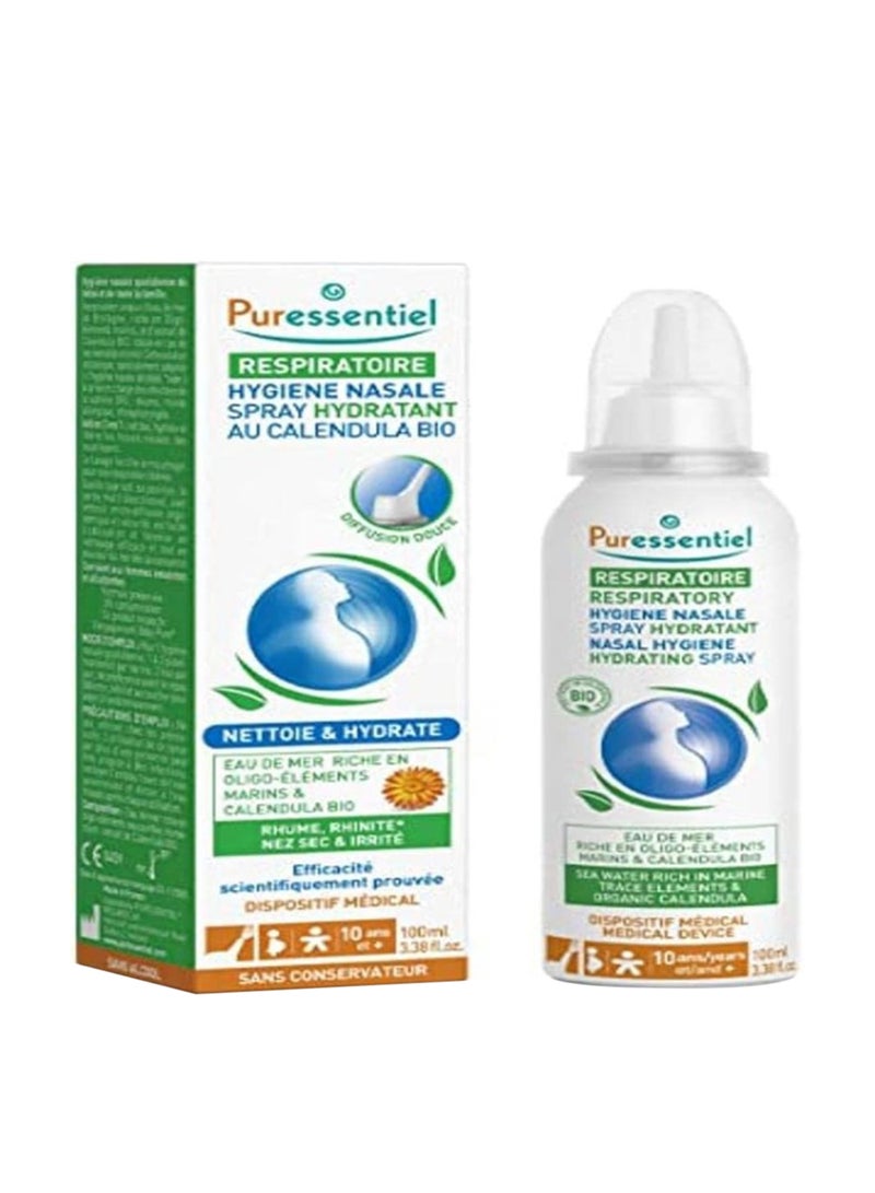 Puressentiel بخاخ ترطيب نظافة الأنف التنفسي البيولوجي - Image 1