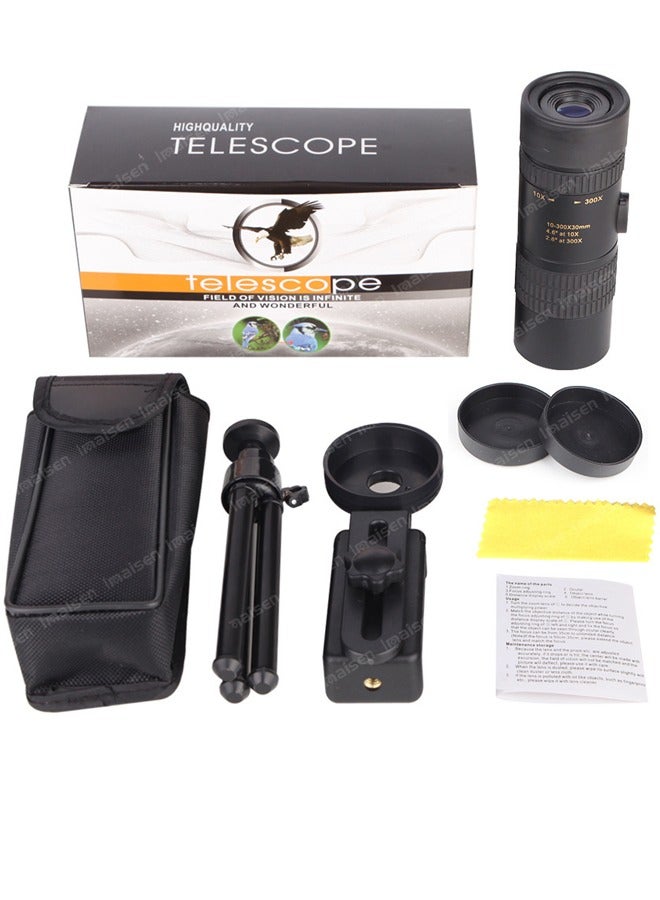 Telescope Stretch Rotating FMC Zoom 10-300x40 Magnifying Monoculars BAK4 Prism - Image 5