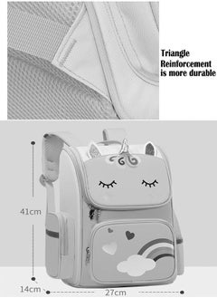 ZCM-HAPPY Unicorn Children's Backpack Large Capacity Space Bag Cute Cartoon Backpack  - Image 2