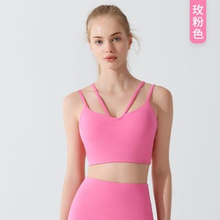 Alo Sports Bra Yoga Fitness Vest Summer Thin rose pink - pzsku/ZB2C221C8797581260B9AZ/45/1746229214/8966663a-1085-4d09-9a5f-e40b25dd7f44
