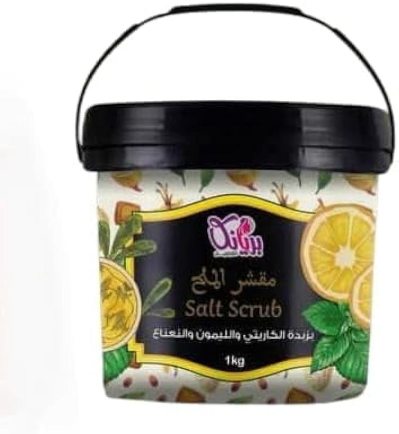 Priyanka Salt Scrub Body Scrub 4 * 1 Lemon Mint Salt Scrub/Loofah/Pumice Stone/Deer Heel Gel - Image 1