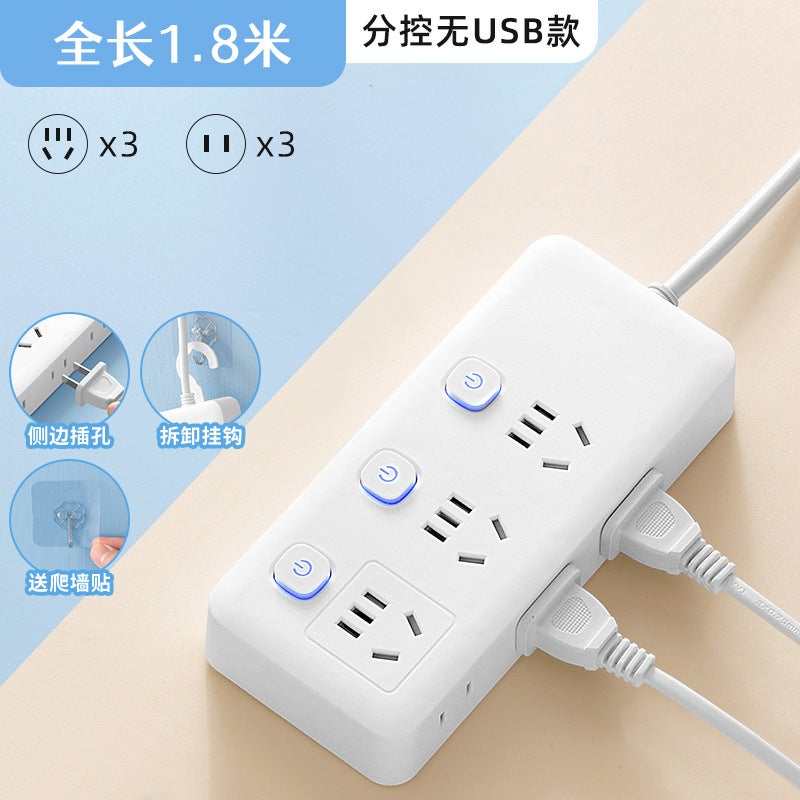 Smart Plug Board 3Usb Socket Porous Plug Panel Multi-Functional Porous Wiring Board Household Tow Board With Wire - Image 1
