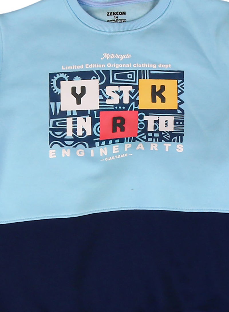 زيركون بيجامة شتوي اولادي - 4010 - Image 2