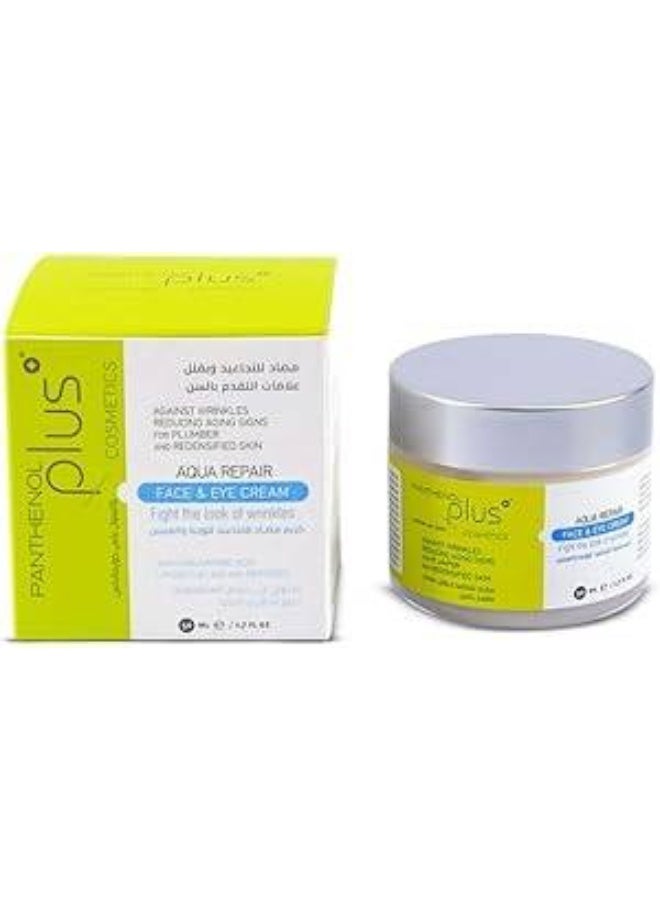 Panthenol Plus AntiWringle Face Cream, 50Ml