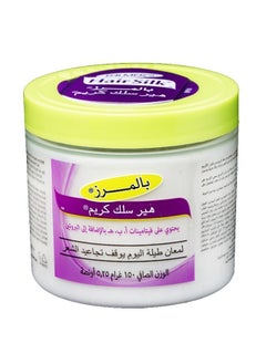 All Day Shine Stops Frizziness Hair Silk 150 grams