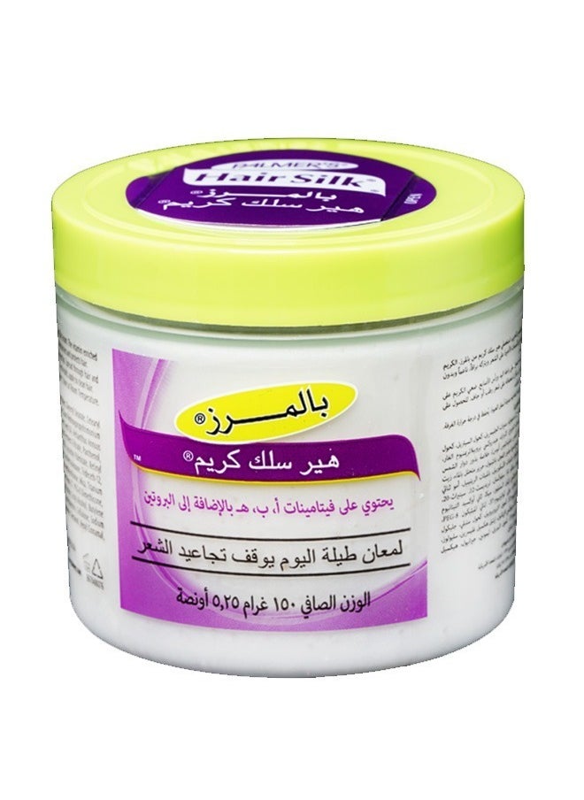 PALMER'S - All Day Shine Stops Frizziness Hair Silk 150 grams - Image 1