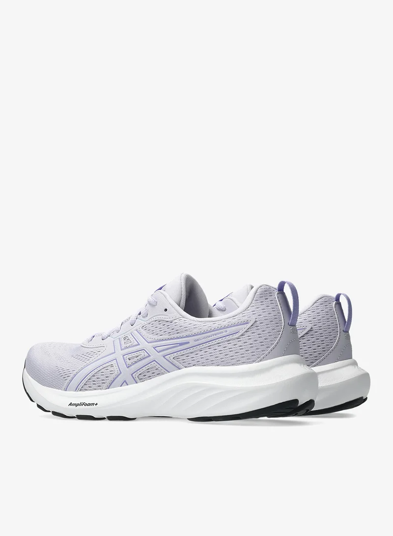 asics  Gel-Contend 9 for Women | Best Price UAE