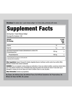 Piping Rock Phosphatidylserine Supplement ; 100Mg ; 120 Softgels ; Neurogold ; Nongmo Gluten  - Image 3