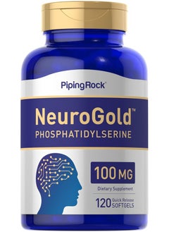 Piping Rock Phosphatidylserine Supplement ; 100Mg ; 120 Softgels ; Neurogold ; Nongmo Gluten  - Image 2