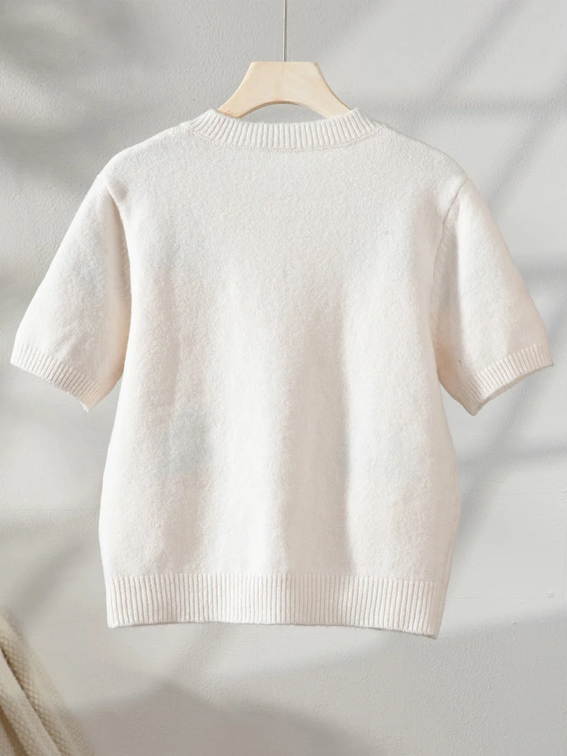 أوجيدر Cream Short Sleeves Printed Button Down Cardigan