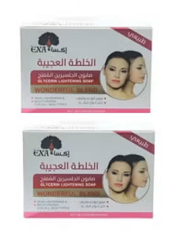 إكسا صابون الجلسرين المفتح الخلطه العجيبه 100 جرام - 2 حبه - Image 1