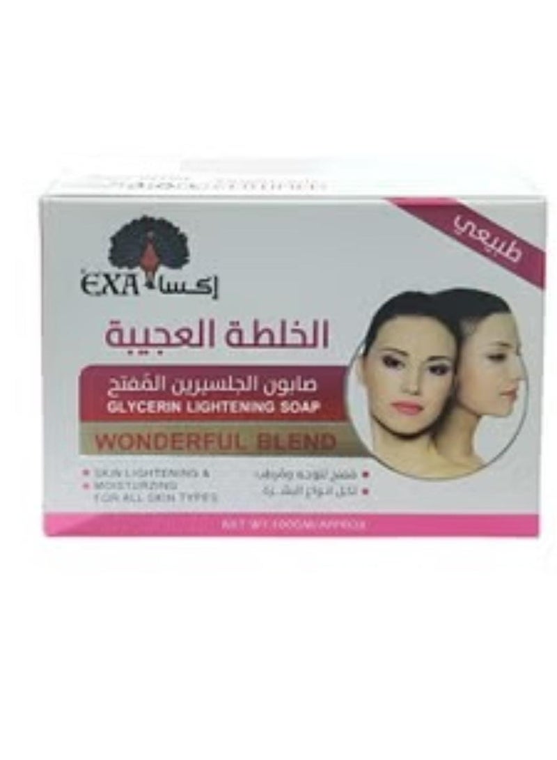 إكسا صابون الجلسرين المفتح الخلطه العجيبه 100 جرام - 2 حبه - Image 3