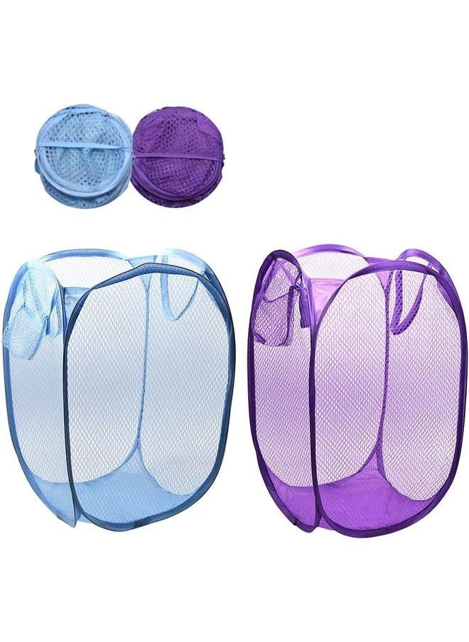 Generic Foldable Pop-Up Mesh Laundry Hamper with Side Pocket Clothes Laundry Basket Storage Bag with Carry Handles for Dirty Clothes (2 Pack)  - Image 1