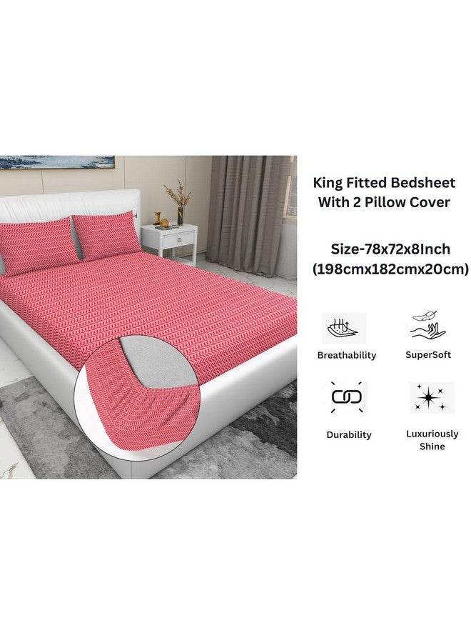 RD TREND تقدم RD TREND ملاءة سرير فاخرة من قطن جليسي سوبر سوفت 210 TC بحواف مرنة 360° بحجم كينغ (78X72X8 بوصة) مع 2 غطاء وسادة، اللون - أحمر كورال، النمط - أوراق صغيرة - Image 2