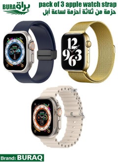 Apple Watch Band Strap For Apple Watch Ultra 2/Ultra 49mm, Series 10 46mm, 9/8/7 45mm, SE2/SE/6/5/4 44mm, 3/2/1 42mm