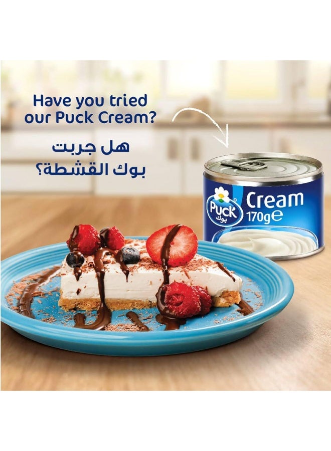 بوك كريمة بعبوة معقمة من بوك 160 جرام أبيض باك - Image 2